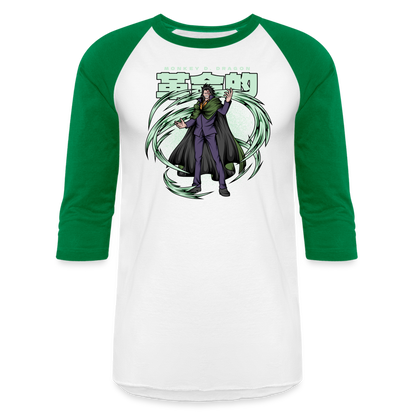 Rebellious Dragon - Baseball T-Shirt - white/kelly green