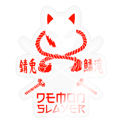 Kitsune Mask - Sticker - transparent glossy